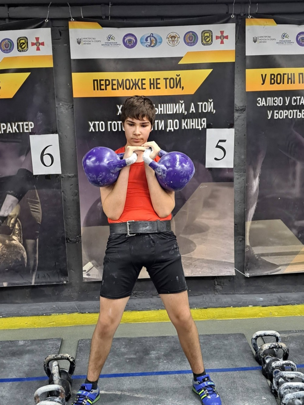 гирьовики з Нікопольщини здобули 8