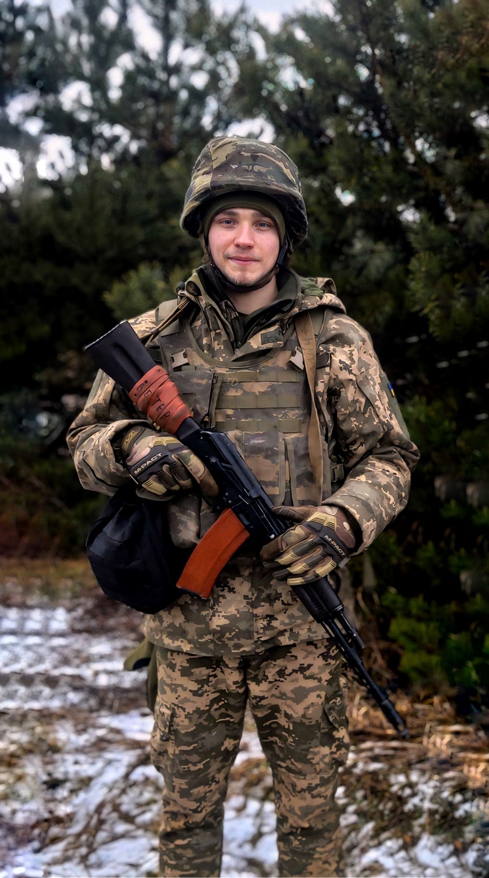 Вбиті росією мешканці Нікопольщини: Захисник з Марганця Вадим Вітренко сьогодні відзначав би 26-річчя Вбиті росією мешканці Нікопольщини: Захисник з Марганця Вадим Вітренко сьогодні відзначав би 26-річчя