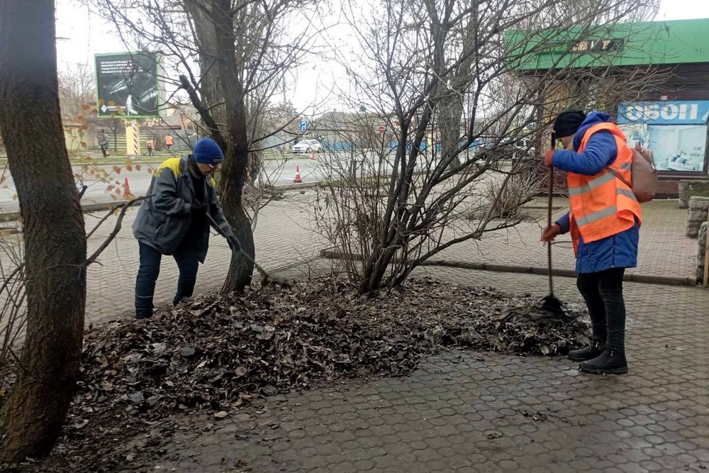 листя листя