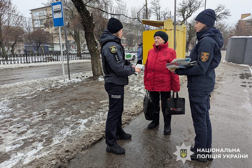 мешканцям Нікополя нагадали про необхідність носіння флікерів мешканцям Нікополя нагадали про необхідність носіння флікерів
