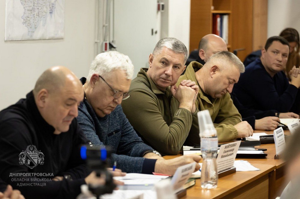 на Дніпропетровщині відбулася Рада оборони області на Дніпропетровщині відбулася Рада оборони області