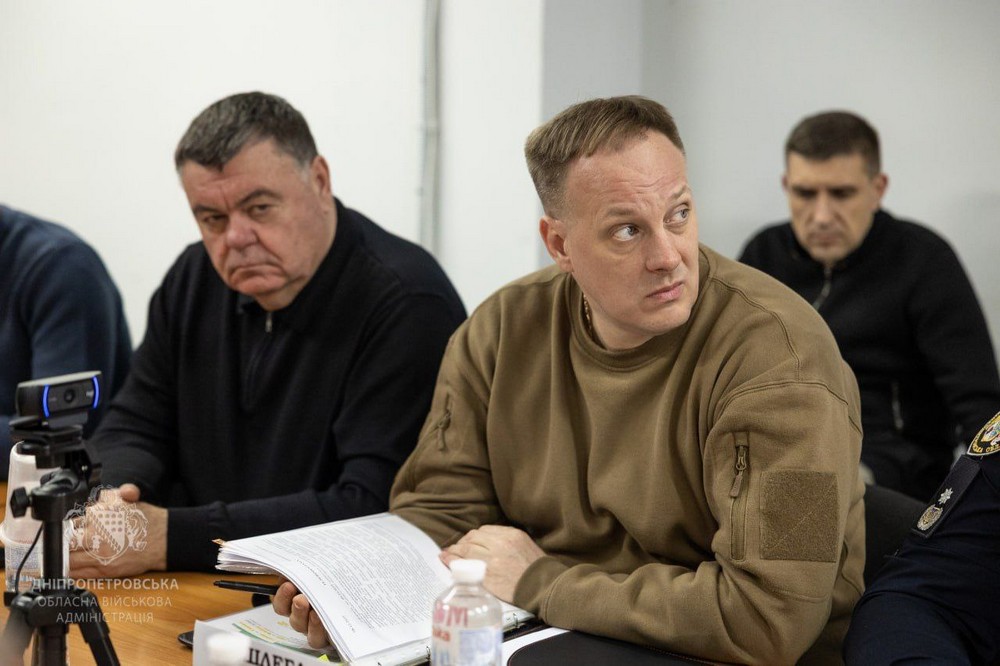 на Дніпропетровщині відбулася Рада оборони області 10 на Дніпропетровщині відбулася Рада оборони області 10
