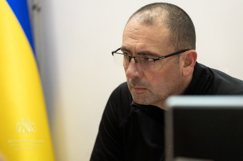 на Дніпропетровщині відбулася Рада оборони області 2 на Дніпропетровщині відбулася Рада оборони області 2