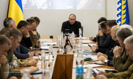 на Дніпропетровщині відбулася Рада оборони області 3