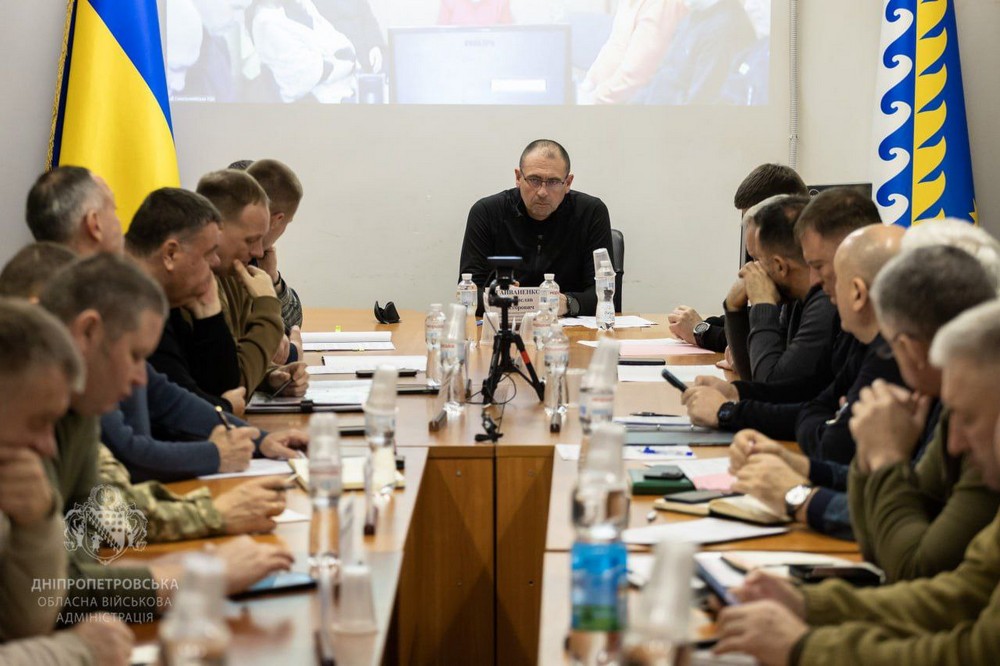 на Дніпропетровщині відбулася Рада оборони області 3 на Дніпропетровщині відбулася Рада оборони області 3