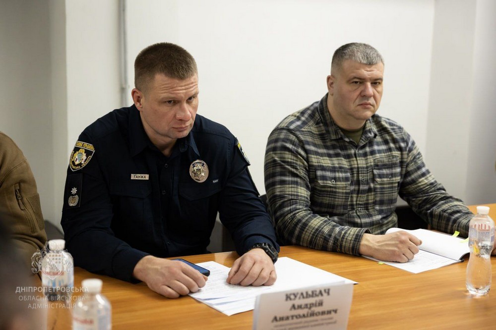 на Дніпропетровщині відбулася Рада оборони області 4 на Дніпропетровщині відбулася Рада оборони області 4