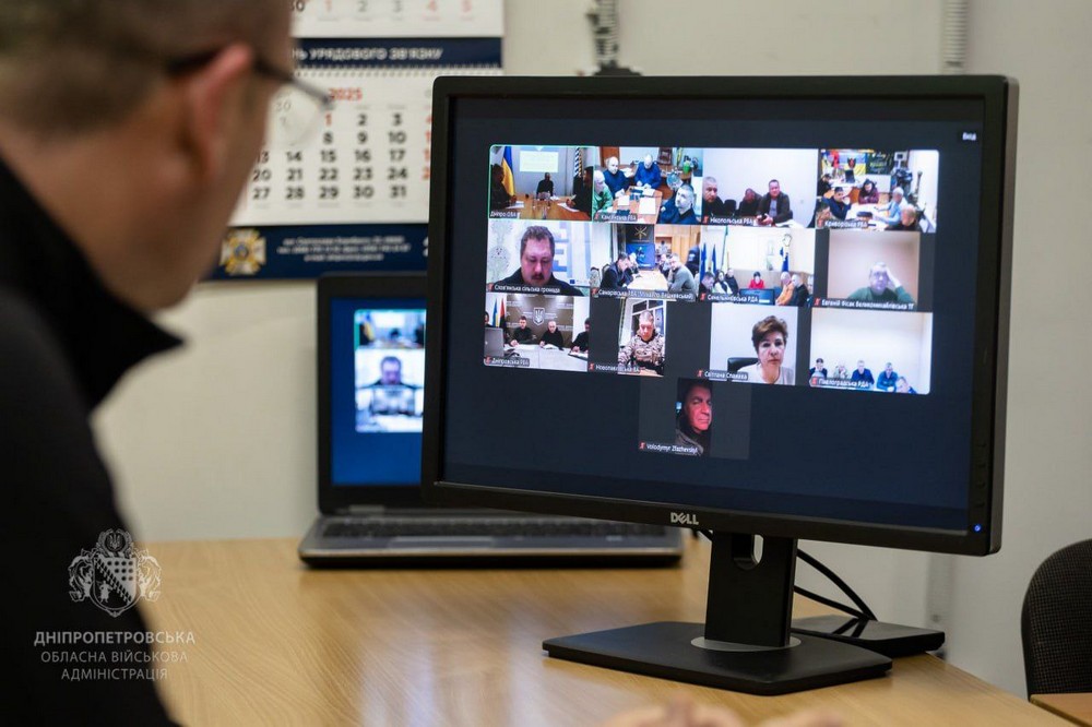 на Дніпропетровщині відбулася Рада оборони області 5 на Дніпропетровщині відбулася Рада оборони області 5