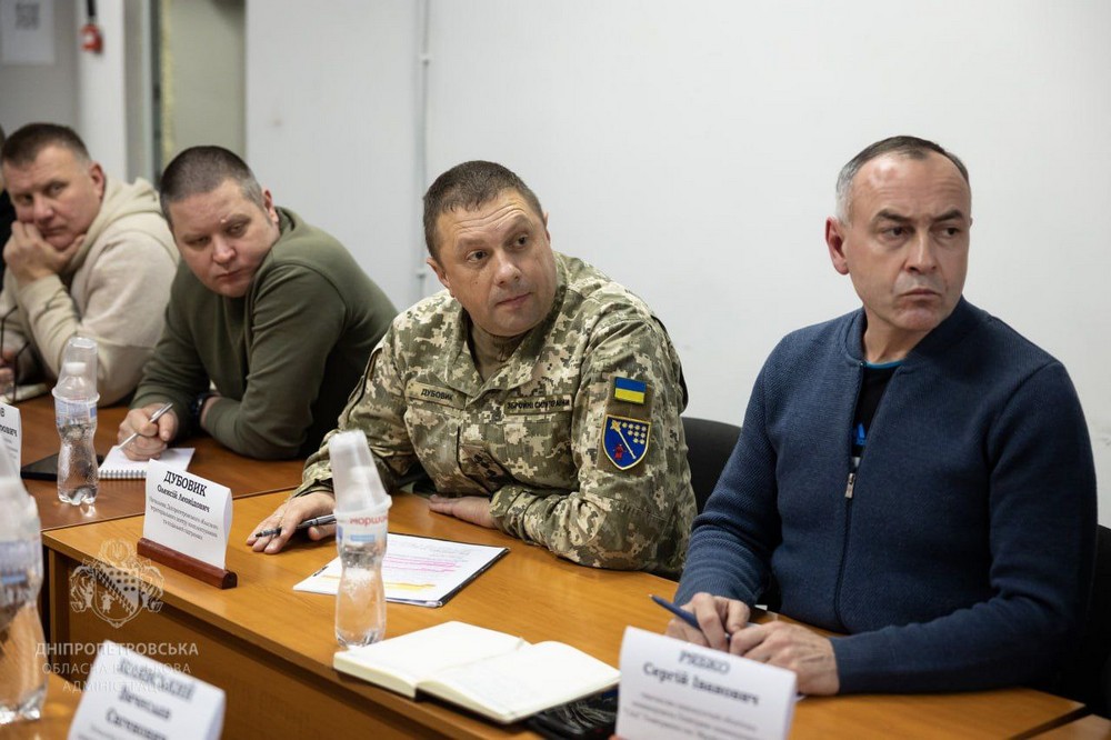 на Дніпропетровщині відбулася Рада оборони області 6 на Дніпропетровщині відбулася Рада оборони області 6