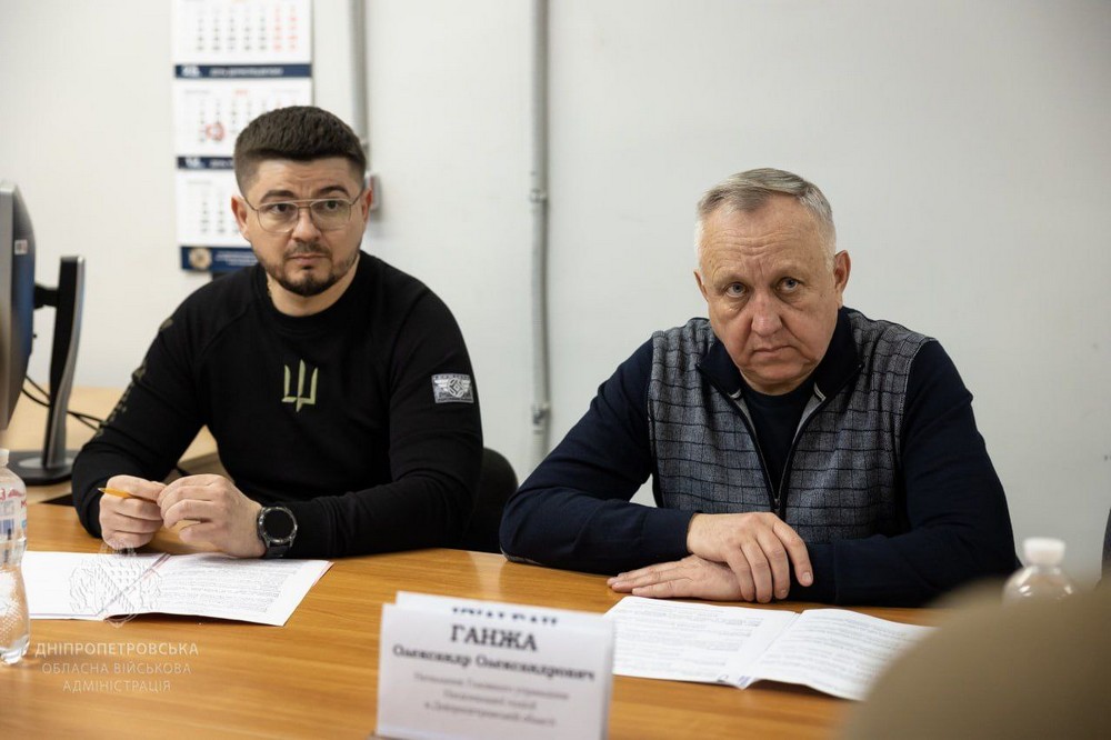 на Дніпропетровщині відбулася Рада оборони області 7 на Дніпропетровщині відбулася Рада оборони області 7