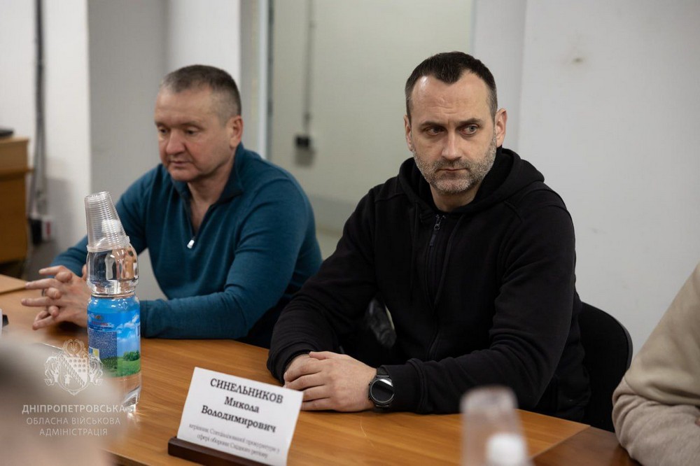 на Дніпропетровщині відбулася Рада оборони області 9 на Дніпропетровщині відбулася Рада оборони області 9