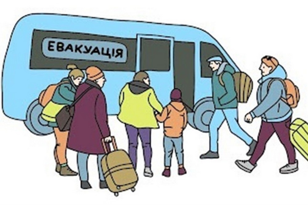 В громаді на Дніпропетровщині оголосили обов'язкову евакуацію УСЬОГО населення: куди звертатися 1 на Дніпропетровщині 2