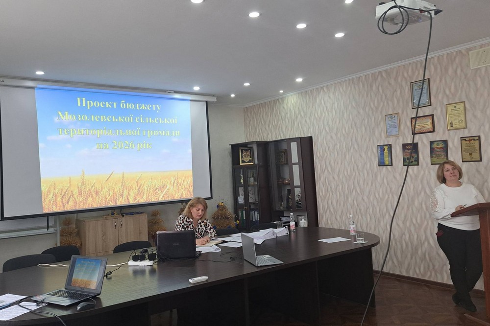 на Нікопольщині 2