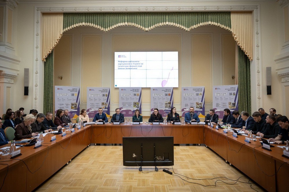 начальника Дніпро ОВА 10 начальника Дніпро ОВА 10