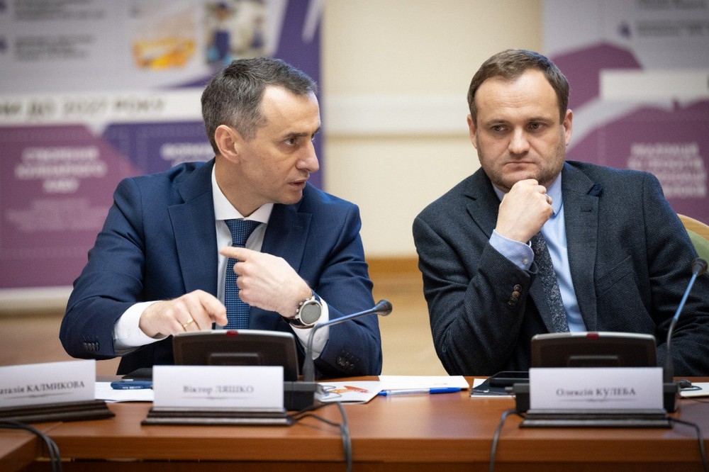 начальника Дніпро ОВА 4 начальника Дніпро ОВА 4