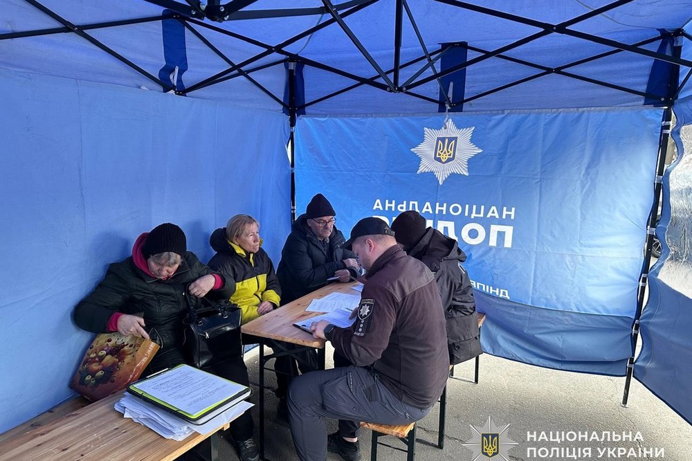 наслідки обстрілів Нікопольщини 2 наслідки обстрілів Нікопольщини 2