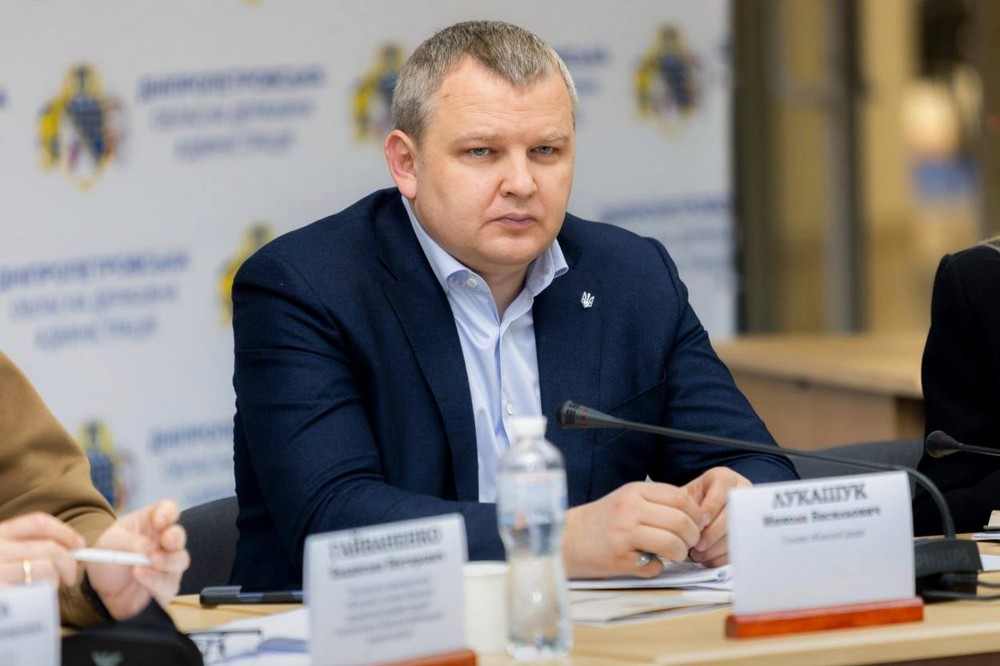 очільник Дніпропетровської обласної ради взяв участь у нараді з підтримки прифронтових територій