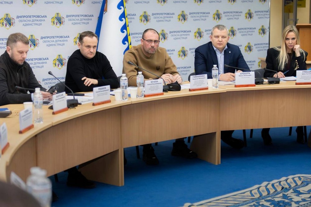 очільник Дніпропетровської обласної ради взяв участь у нараді з підтримки прифронтових територій 2