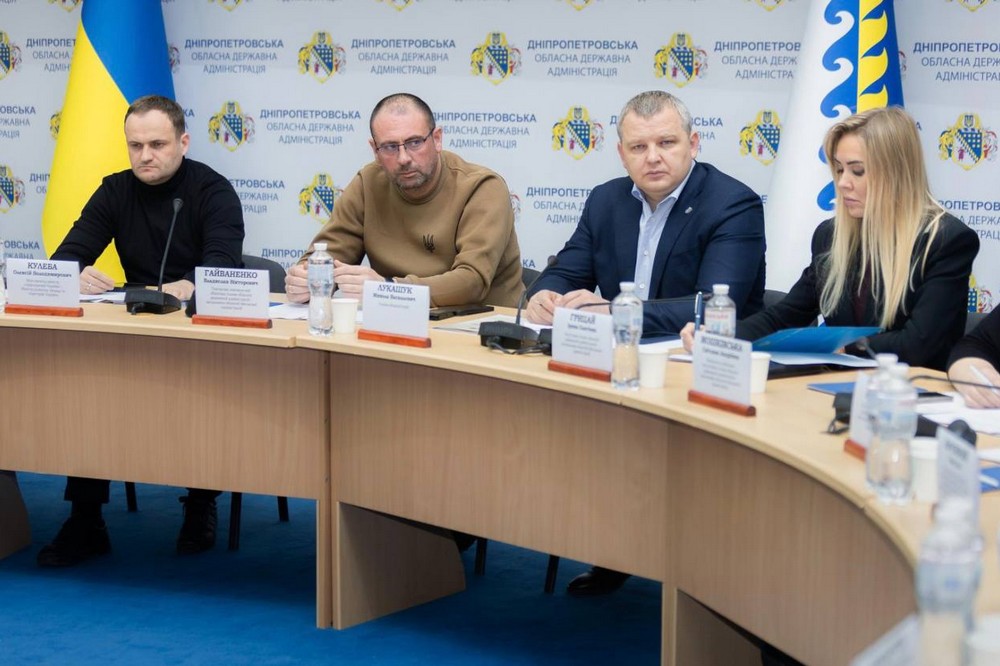 очільник Дніпропетровської обласної ради взяв участь у нараді з підтримки прифронтових територій 6