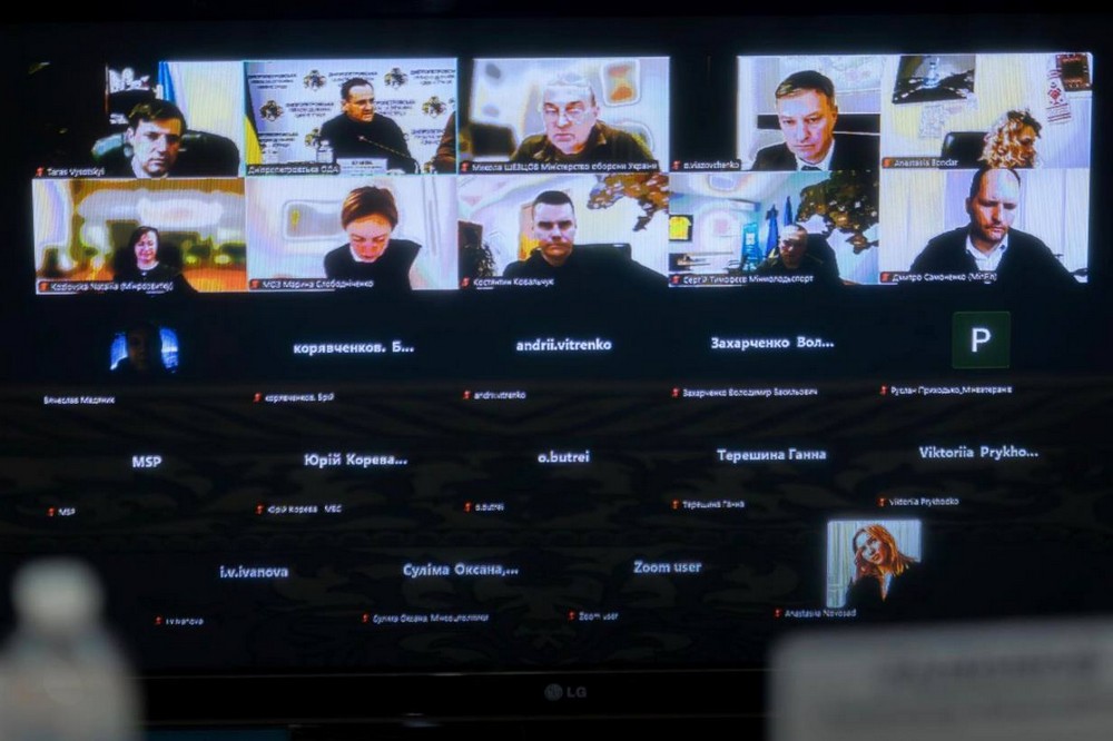 очільник Дніпропетровської обласної ради взяв участь у нараді з підтримки прифронтових територій 7
