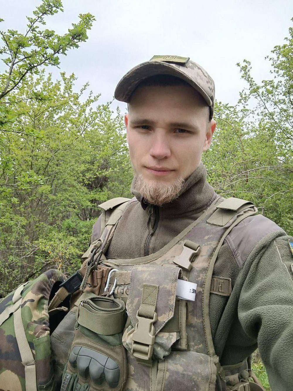 Вбиті росією мешканці Нікопольщини: Захисник з Марганця Вадим Вітренко сьогодні відзначав би 26-річчя Вбиті росією мешканці Нікопольщини: Захисник з Марганця Вадим Вітренко сьогодні відзначав би 26-річчя