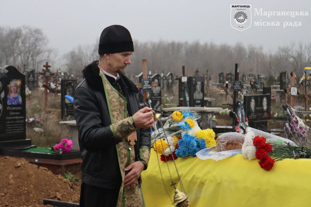 Загинув понад рік тому… На Нікопольщині сьогодні провели в останню путь Захисника (фото) Загинув понад рік тому… На Нікопольщині сьогодні провели в останню путь Захисника (фото)