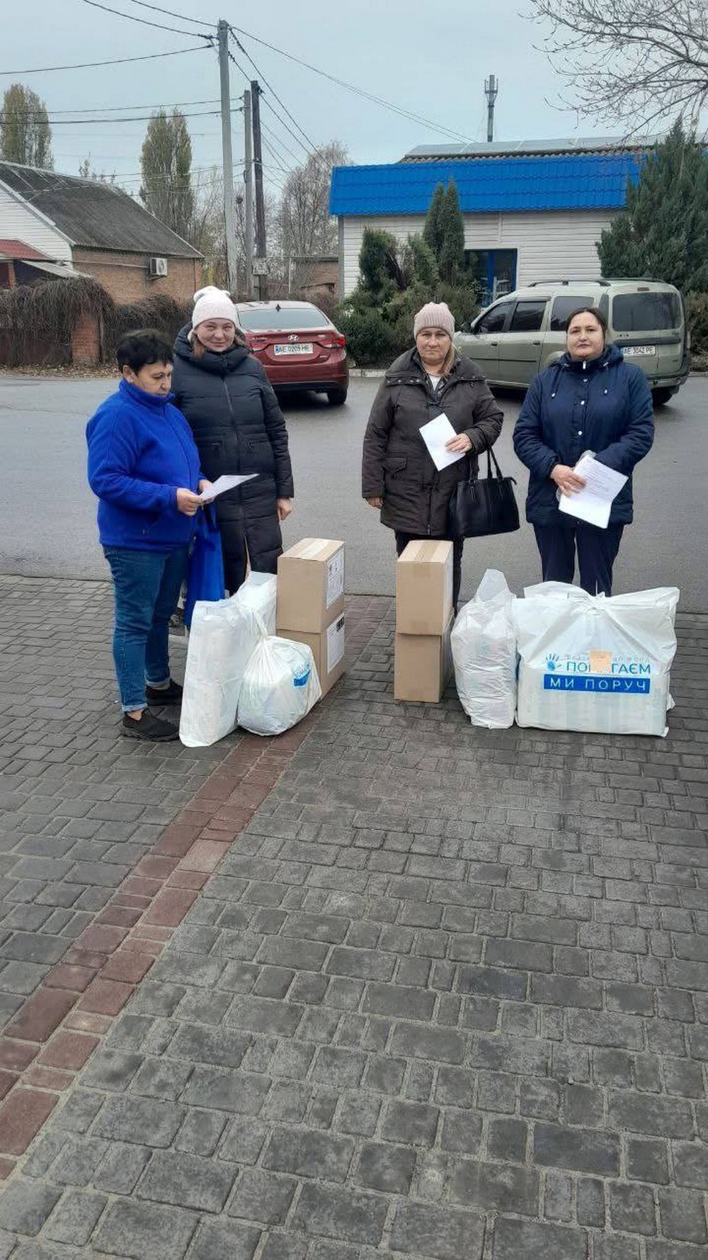 Гуманітарна допомога у Червоногригорівській громаді: що отримали мешканці у листопаді (фото)