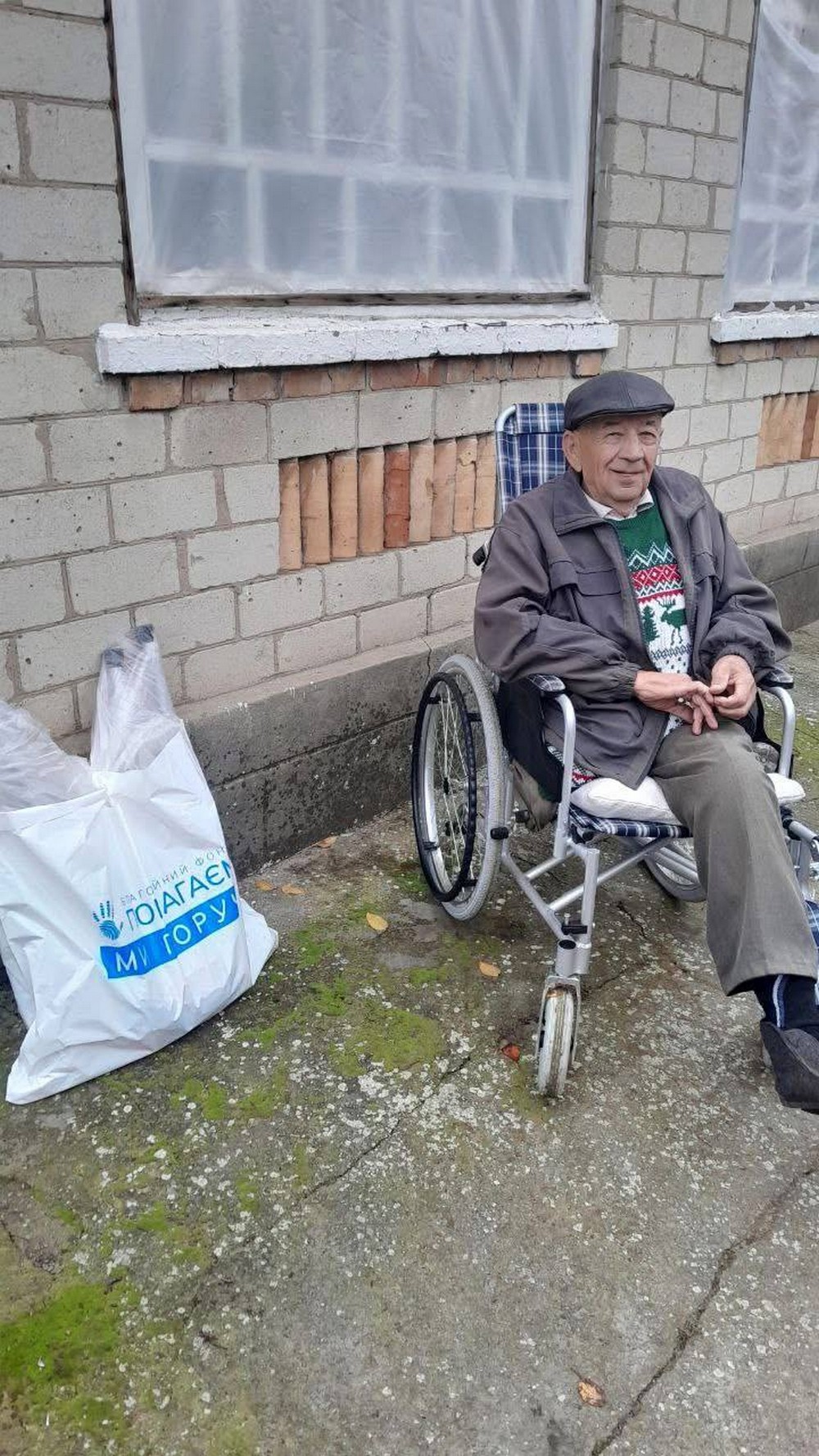 Гуманітарна допомога у Червоногригорівській громаді: що отримали мешканці у листопаді (фото)