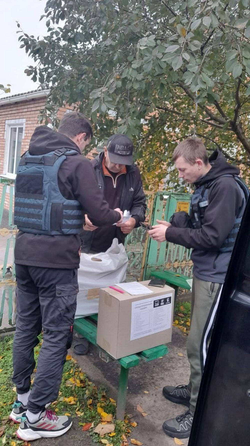 Гуманітарна допомога у Червоногригорівській громаді: що отримали мешканці у листопаді (фото)