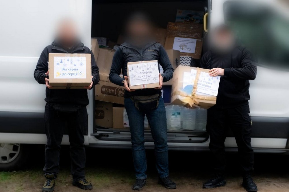 Голова Дніпропетровської облради привітав із Днем ЗСУ воїнів Сил безпілотних систем Голова Дніпропетровської облради привітав із Днем ЗСУ воїнів Сил безпілотних систем