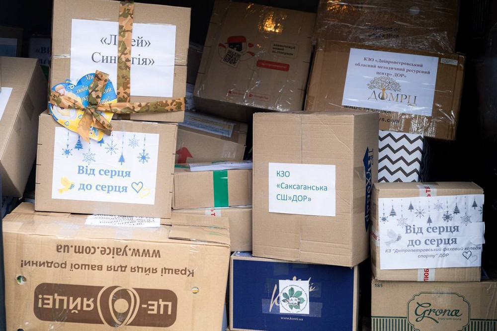 Голова Дніпропетровської облради привітав із Днем ЗСУ воїнів Сил безпілотних систем Голова Дніпропетровської облради привітав із Днем ЗСУ воїнів Сил безпілотних систем