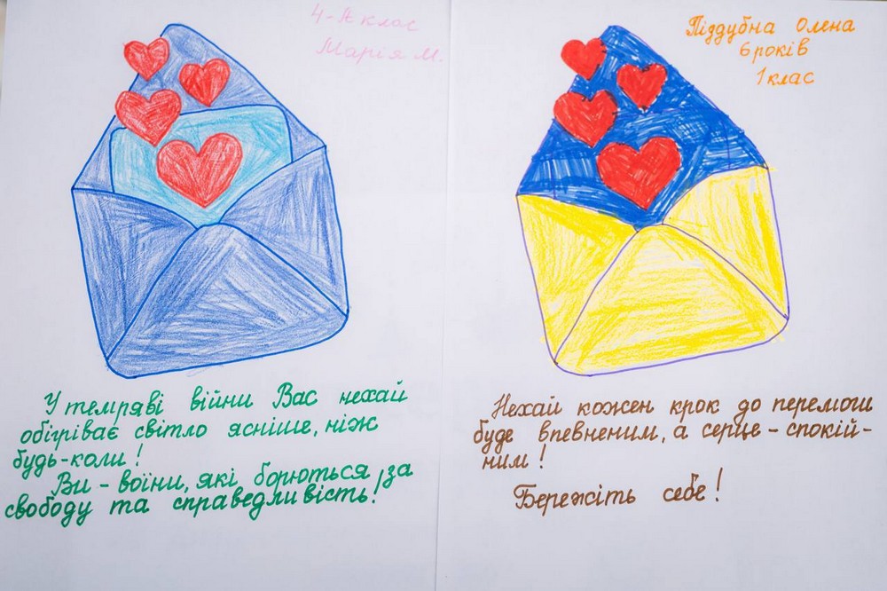 Голова Дніпропетровської облради привітав із Днем ЗСУ воїнів Сил безпілотних систем Голова Дніпропетровської облради привітав із Днем ЗСУ воїнів Сил безпілотних систем