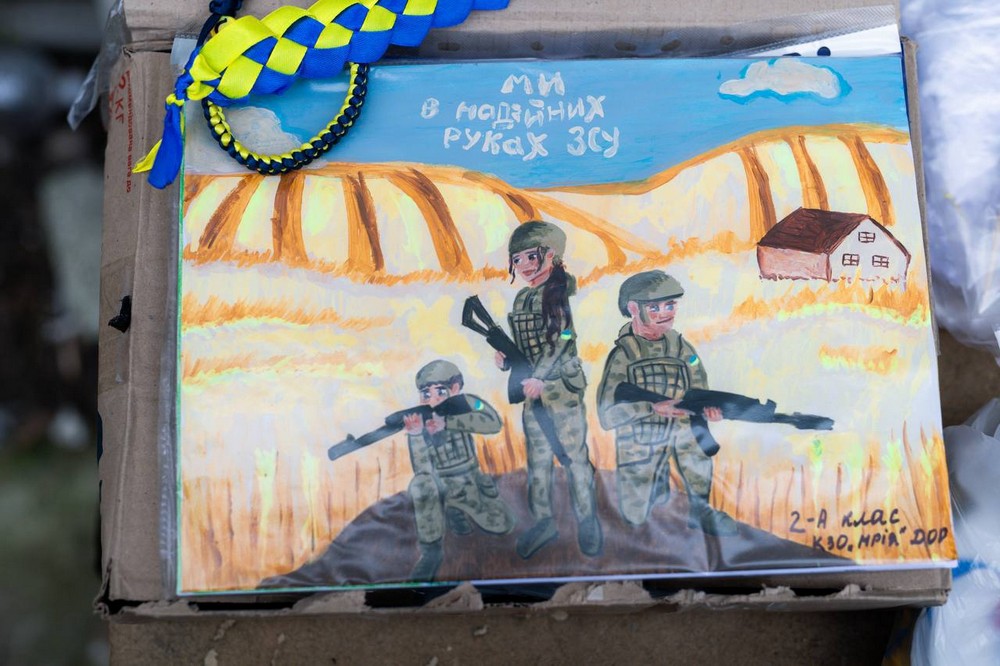 Голова Дніпропетровської облради привітав із Днем ЗСУ воїнів Сил безпілотних систем Голова Дніпропетровської облради привітав із Днем ЗСУ воїнів Сил безпілотних систем