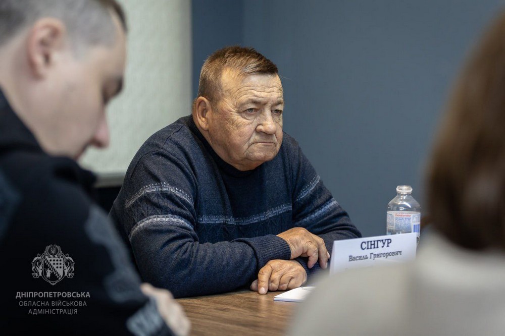 ситуацію на Синельниківщині ситуацію на Синельниківщині