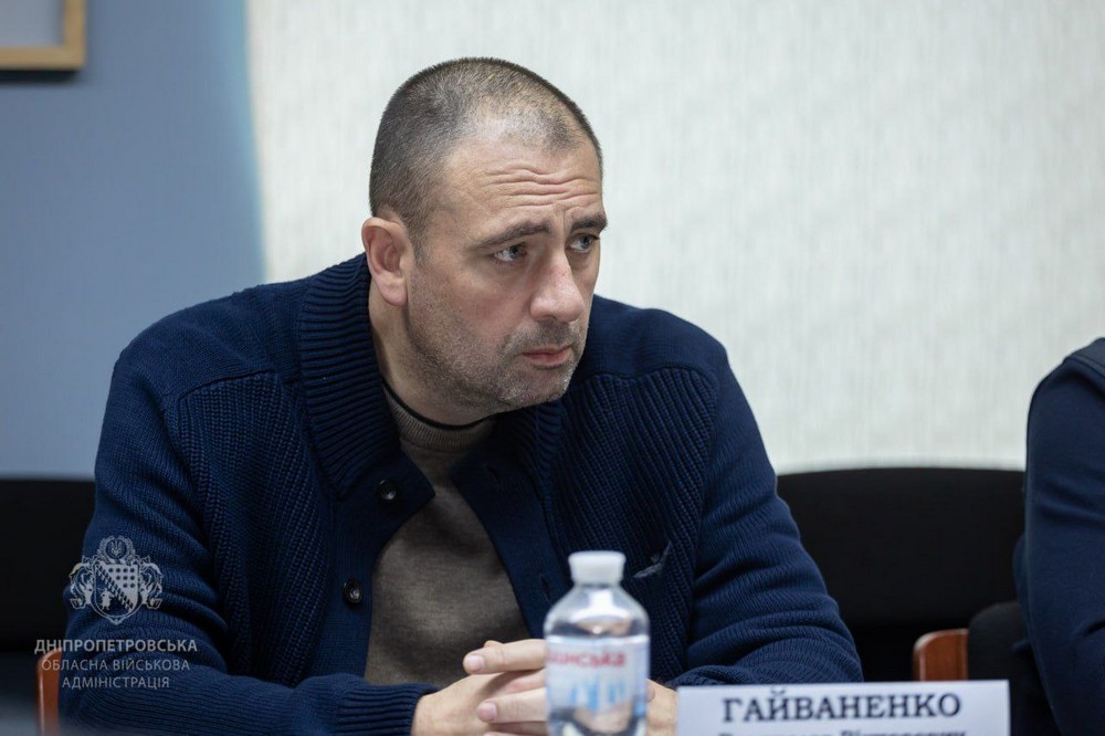 ситуацію на Синельниківщині ситуацію на Синельниківщині