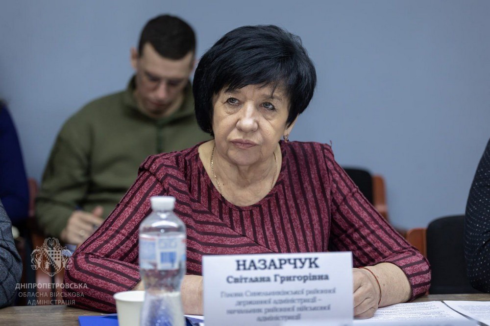 Про ситуацію на Синельниківщині 10 грудня Про ситуацію на Синельниківщині 10 грудня