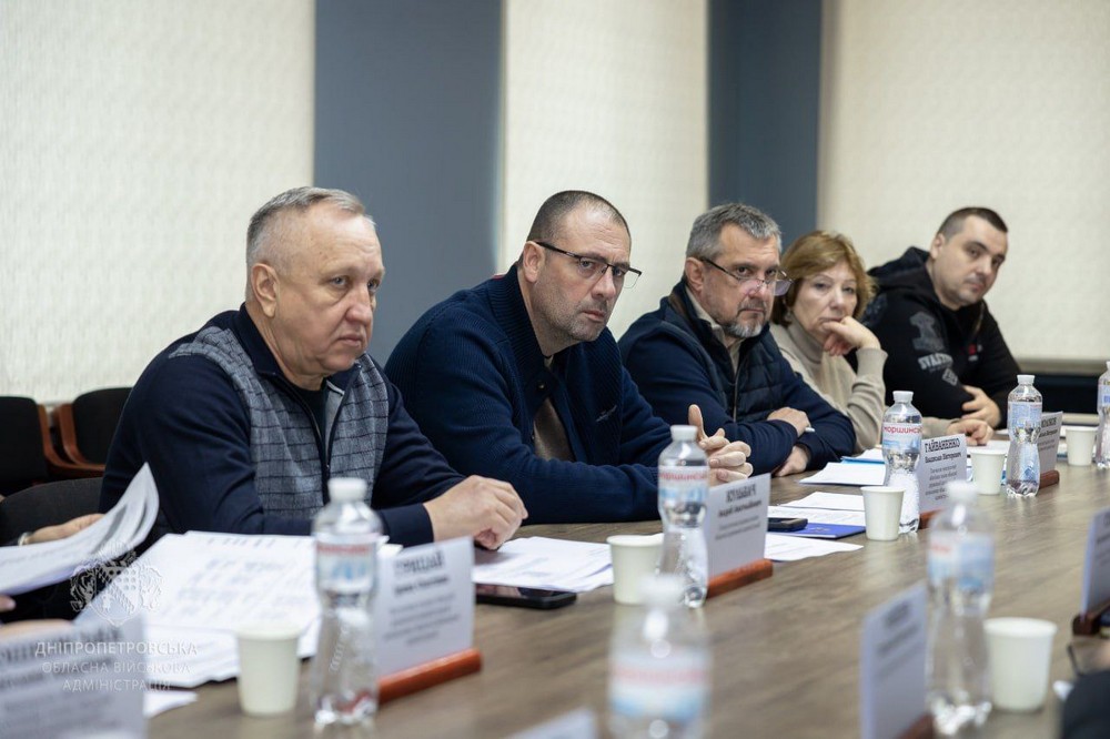 Про ситуацію на Синельниківщині 10 грудня Про ситуацію на Синельниківщині 10 грудня