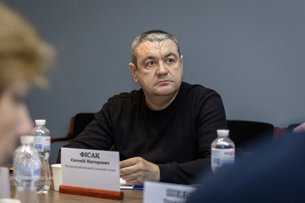 ситуацію на Синельниківщині ситуацію на Синельниківщині