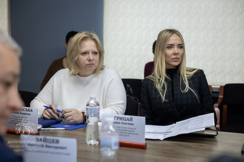 Про ситуацію на Синельниківщині 10 грудня Про ситуацію на Синельниківщині 10 грудня