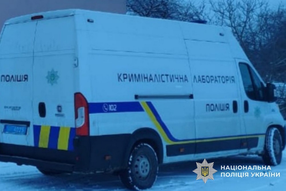 На Нікопольщині поранено цілу родину, на Синельниківщині постраждали рятувальник і цивільний – поліція про наслідки ворожих атак На Нікопольщині поранено цілу родину, на Синельниківщині постраждали рятувальник і цивільний – поліція про наслідки ворожих атак