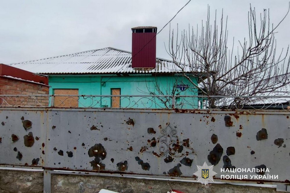На Нікопольщині цілями ворога стали АЗС, комунальне підприємство, авто, магазин, у Кам’янському понівечене підприємство – поліція На Нікопольщині цілями ворога стали АЗС, комунальне підприємство, авто, магазин, у Кам’янському понівечене підприємство – поліція