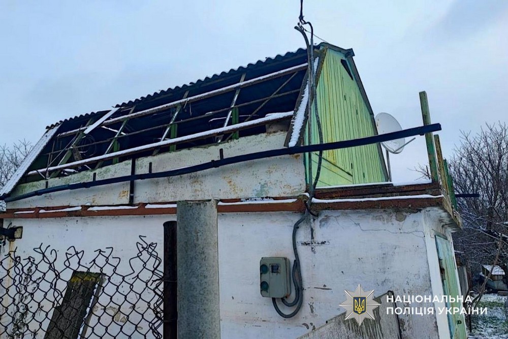 На Нікопольщині цілями ворога стали АЗС, комунальне підприємство, авто, магазин, у Кам’янському понівечене підприємство – поліція На Нікопольщині цілями ворога стали АЗС, комунальне підприємство, авто, магазин, у Кам’янському понівечене підприємство – поліція