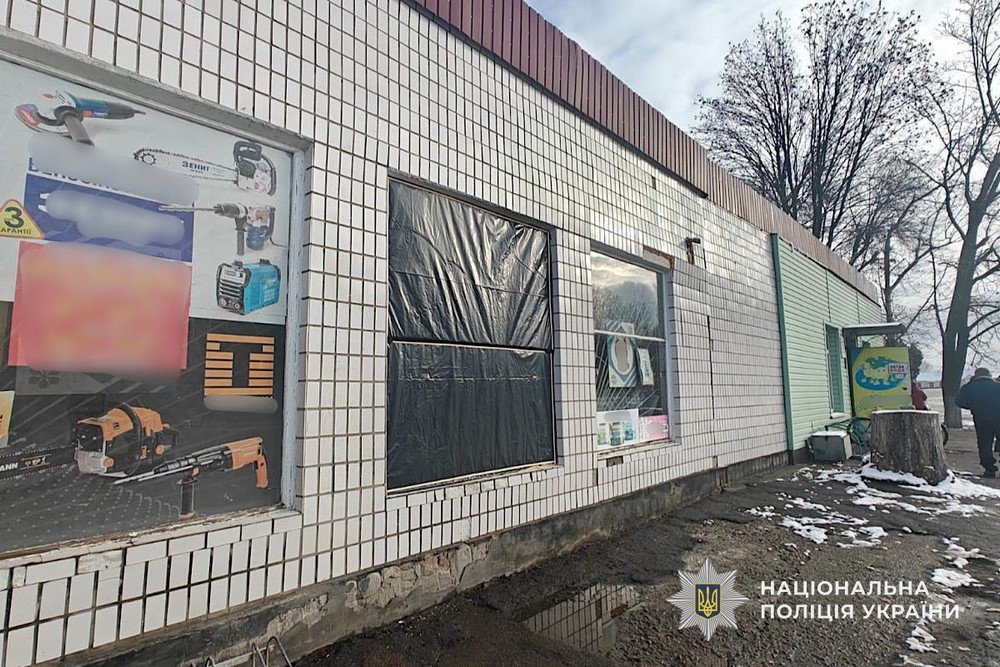 Перебував на подвір’ї, коли поруч прилетів снаряд: про смертельний обстріл Нікопольщини і атаки на ще три райони області розповіли у поліції Перебував на подвір’ї, коли поруч прилетів снаряд: про смертельний обстріл Нікопольщини і атаки на ще три райони області розповіли у поліції