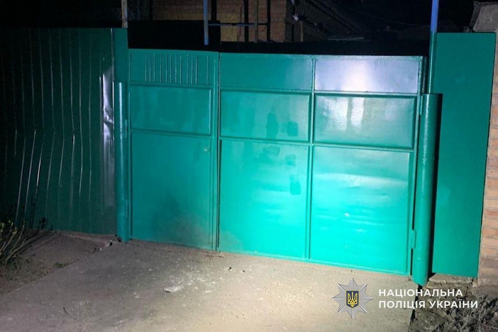 У Нікополі чоловік кинув вибухівку поблизу приватного домоволодіння: справу скеровано до суду