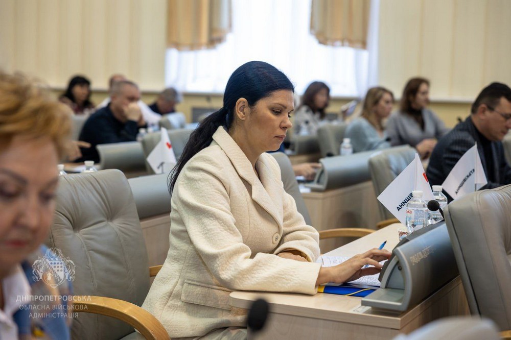 Ухвалено бюджет Дніпропетровщини-2026. За нього депутати Дніпропетровської обласної ради проголосували сьогодні, 18 грудня, на останній у цьому році сесії.