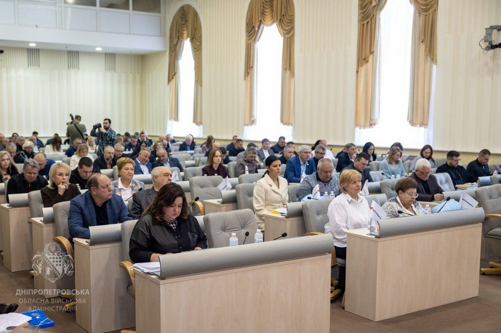 Допомога ЗСУ і прифронтовим громадам: ухвалено бюджет Дніпропетровщини-2026