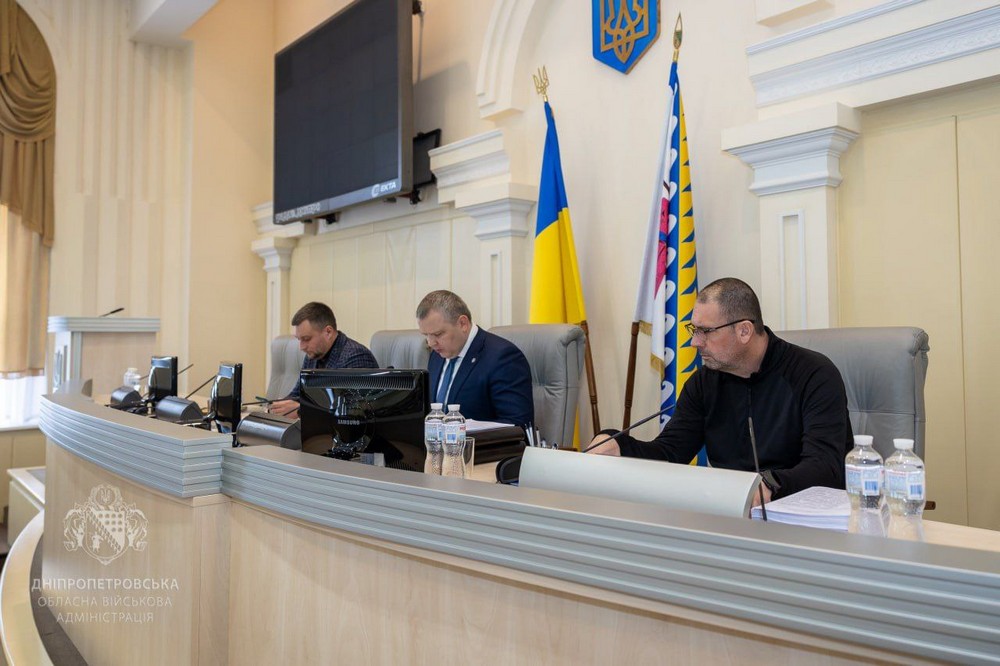 Ухвалено бюджет Дніпропетровщини-2026. За нього депутати Дніпропетровської обласної ради проголосували сьогодні, 18 грудня, на останній у цьому році сесії.