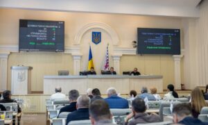 Допомога ЗСУ і прифронтовим громадам: ухвалено бюджет Дніпропетровщини-2026