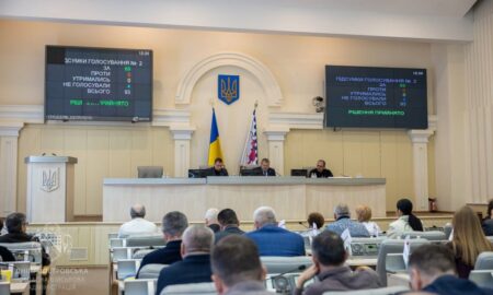 Допомога ЗСУ і прифронтовим громадам: ухвалено бюджет Дніпропетровщини-2026