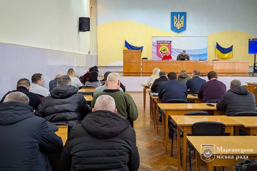 Сьогодні, 18 грудня, відбулася чергова 59-та сесія міської ради. На ній прийнято бюджет Марганця на 2026 рік, вшановано пам’ять полеглих Героїв, виділено допомогу ЗСУ, заслухано виступ представника ТЦК тощо. Сьогодні, 18 грудня, відбулася чергова 59-та сесія міської ради. На ній прийнято бюджет Марганця на 2026 рік, вшановано пам’ять полеглих Героїв, виділено допомогу ЗСУ, заслухано виступ представника ТЦК тощо.