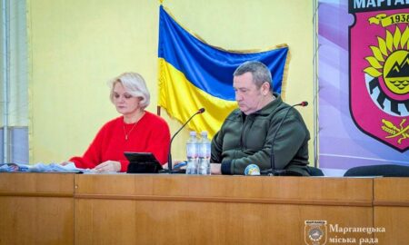 Ухвалили бюджет Марганця, вручили нагороди родинам полеглих Героїв, заслухали представника ТЦК: відбулася сесія Марганецької міської ради.